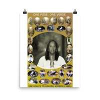 Deluxe AMAZEN poster - Thumbnail 5