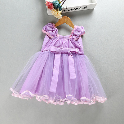 Rapunzel dress