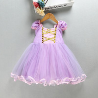 Rapunzel Dress - Thumbnail 1