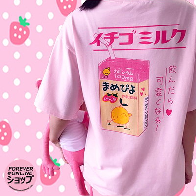 PASTEL ICHIGO MILK TEE