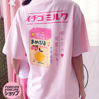PASTEL ICHIGO MILK TEE - Thumbnail 2