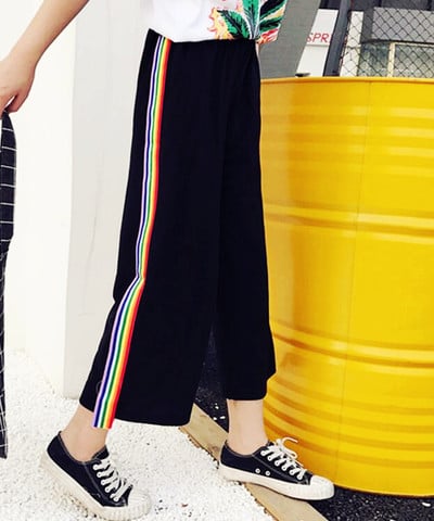 *Free Shipping* Rainbow Striped Casual Pants in Black