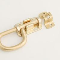 Handle Latch Bolt (Door Security) - Thumbnail 2