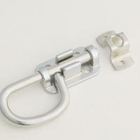 Handle Latch Bolt (Door Security) - Thumbnail 4