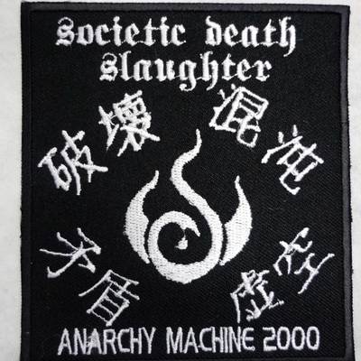 Societic death slaughter embroidered patch (b/w logo) - Thumbnail 3