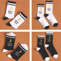 2 Pairs Bright Moon Socks - Thumbnail 4
