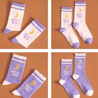 2 Pairs Bright Moon Socks - Thumbnail 3