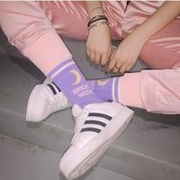 2 Pairs Bright Moon Socks - Thumbnail 1