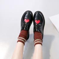 Retro Heart Oxford Shoes in Black / White  - Thumbnail 3