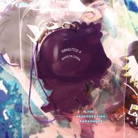 Tales of Zestiria the X / Berseria Rubber Strap - Sorey / Eizen / Dezel / Velvet Crowe / Rose / Zaveid / Mikleo / Lailah / Edna / Magilou / Rokurou -  - Thumbnail 1