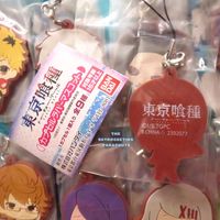 Tokyo Ghoul Rubber Strap - Kaneki Ken / Amon Koutarou / Kirishima Touka / Suzuya Juuzou / Nagachika Hideyoshi / Tsukiyama Shuu / Uta / Nishio Nishiki- - Thumbnail 1