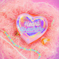Heart Breaker Embroidery Hologram Purse - Thumbnail 1