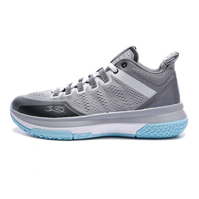 Li-ning way of wade all day 2 no sleep