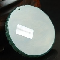 HETIAN Stone Chinese Dragon Lucky Amulet Pendant Necklace! - Thumbnail 3