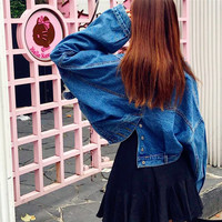 Back Button Short Denim Jacket - Thumbnail 1