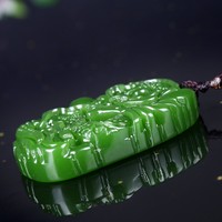 HeTian Handmade Natural Hetian Jade Dragon Lucky Amulet - Thumbnail 3