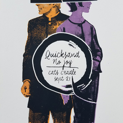 Quicksand, cat's cradle, 2017