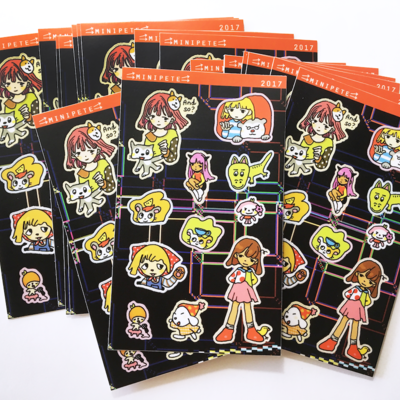 Minipete's kiss cut sticker pack - Thumbnail 1