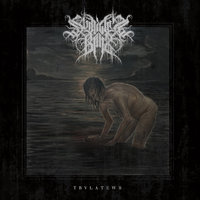 Sunlights Bane - The Blackest Volume, Like All the Earth Was Buried - Thumbnail 1