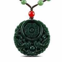 Natural He-tian Stone Hand-carved Dragon Eight Trigrams Pendant Necklace - Thumbnail 2