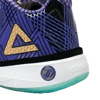 Peak Tony Parker 4 Future  - Thumbnail 4