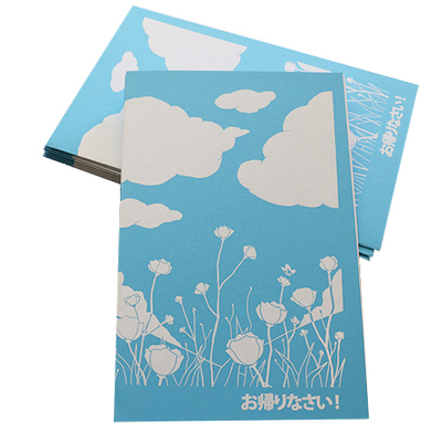 Studio ghibli zine - Thumbnail 5