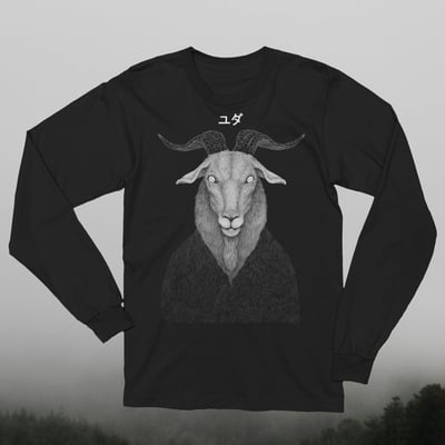 Judas - long sleeve t-shirt - Thumbnail 5