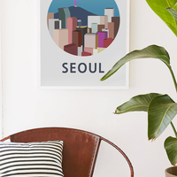 Seoul, South Korea, city art, city, digital, illustration, art print - Thumbnail 2