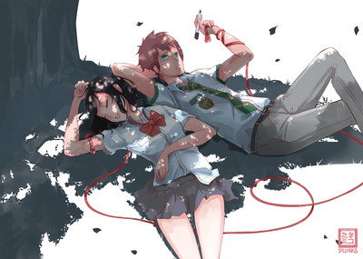 Print - Mitsuha is still dreaming