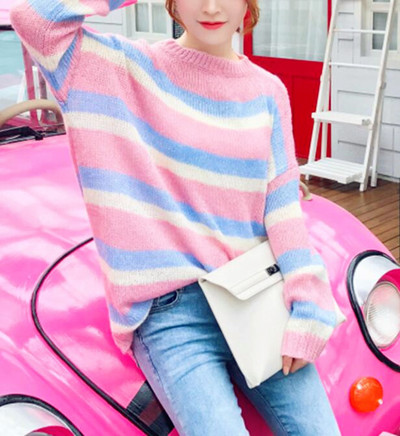 Pastel Stripe Knit Sweater