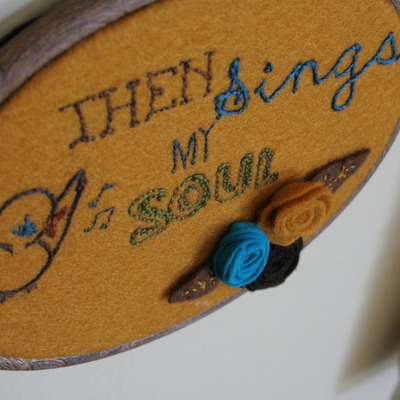 How great though art