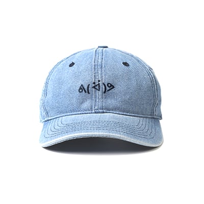 ᕕ( ᐛ )ᕗ Leonardo HAT - MJN ORIGINALS