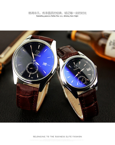 YAZOLE Men Casual Luminous Hands Calendar Leather Quartz Watch