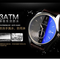 YAZOLE Men Casual Luminous Hands Calendar Leather Quartz Watch - Thumbnail 2