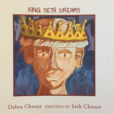 Book - king seth dreams