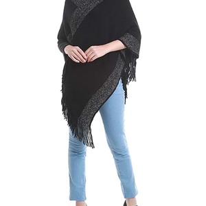 V Neck Poncho with fringe ~ 2 colors