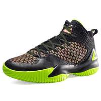 Peak Louis Williams Streetball Master Black/ Green - Thumbnail 1