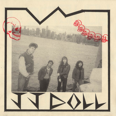 Jj doll- s/t 7" - Thumbnail 1