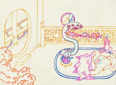 Bed and Breakfast at the Autumn Sperm House