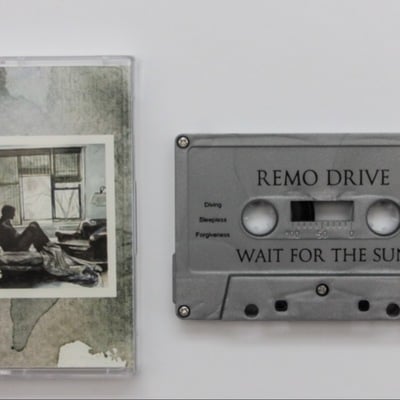 Remo drive - wait for the sun