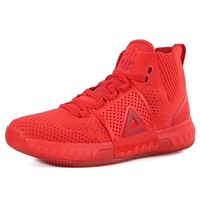 PEAK Dwight Howard DH3 Red Code - Thumbnail 1