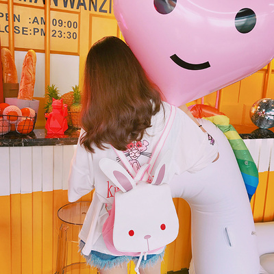 Rabbit shaped kawaii backpack
