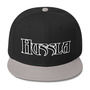 Hussla Solo BW #09152017 Wool Blend Snapback-4