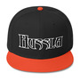 Hussla Solo BW #09152017 Wool Blend Snapback-2