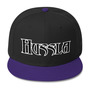 Hussla Solo BW #09152017 Wool Blend Snapback-4