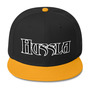 Hussla Solo BW #09152017 Wool Blend Snapback-6
