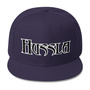 Hussla Solo BW #09152017 Wool Blend Snapback-14