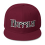 Hussla Solo BW #09152017 Wool Blend Snapback-20