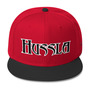 Hussla Solo BW #09152017 Wool Blend Snapback-26