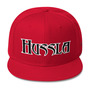 Hussla Solo BW #09152017 Wool Blend Snapback-28